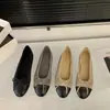 Primer Encuentro Zapatos de Mujer Estilo Francés Inspirados en Chanel Temporada Otoño/Invierno 2026 Color Francés Bloque de Color Zapatos Planos Versátiles Zapatos de Noche