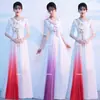 Vestido de Performance para Coro de Mujer, Vestido Largo Degradado, Nuevo Estilo Traje Rojo para Recitación de Canciones Estudiantiles, Túnica de Performance para Coro