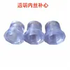 Bucha de Reparo de Rosca Interna Transparente de UPVC Bucha Redutora de Rosca Interna Conector de Instrumento Conexão para Tubo de PVC Biao Shen Redutor de Rosca Interna 4