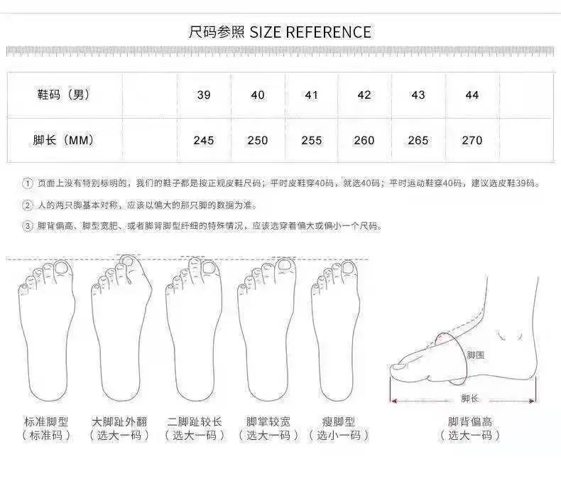 微信图片_20210917112208.jpg