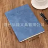 Cuaderno A5 Engrosado Bloc de Notas de Oficina para Negocios Libro de Registro de Reuniones Diario Grande Gran Capacidad