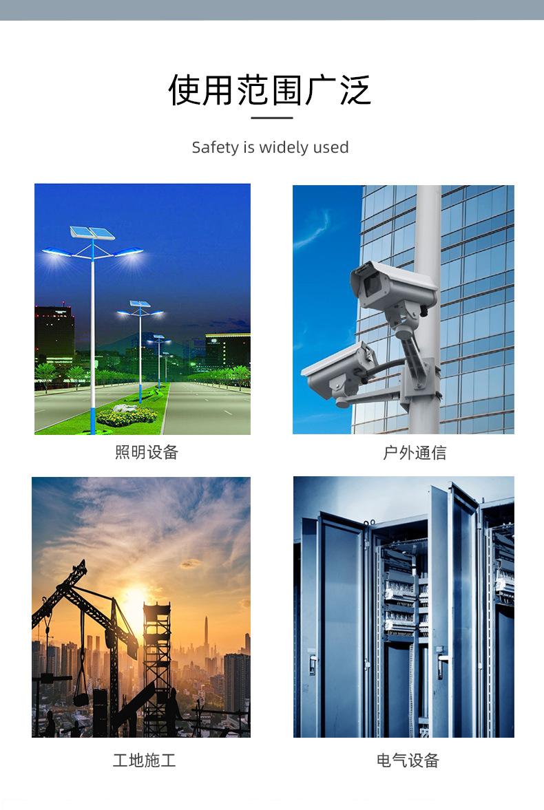 黄铜镀镍-直通_03.jpg