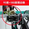Modificação de pulverizador elétrico cabeça oscilante rotativa 360 graus cabeça universal enrolador de mangueira colocação de mangueira puxador de mangueira cabeça oscilante rotativa