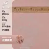 Tecido Jacquard de Cetim de Seda Imitação Flor de Leque Yunhe 110g Jacquard Satinado Brilhante Elástico Tecido para Hanfu