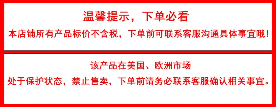 电动牙刷市场保护-恢复的
