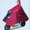 Capa de Chuva para Patinetes Elétricos, Passeio de Motocicleta, Condutor Único ou Duplo, Espessa e Estendida, Unissex, à Prova de Tempestade, para Bicicletas Elétricas