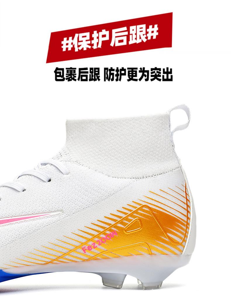 1_09.jpg?x-oss-process=image/format,png