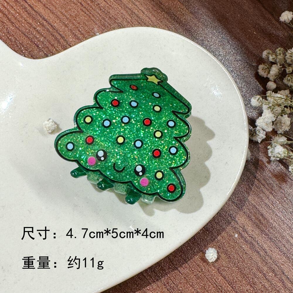微信图片_20240910153706