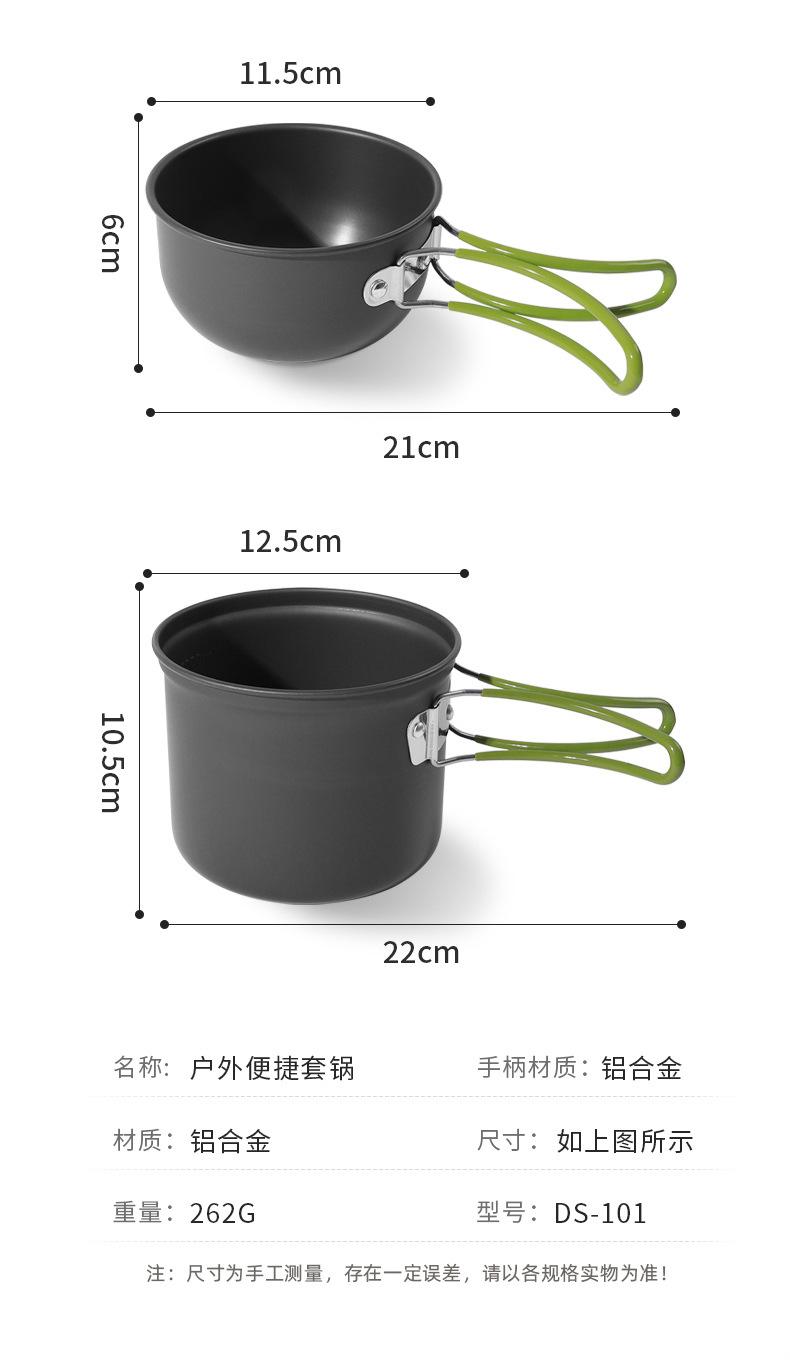 详情_08.jpg