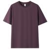 Nova Estampa Manga Curta Caída Verão Algodão Romano High-End Cor Sólida Respirável Slim Fit Fluido Sedoso Camiseta Top Masculino
