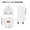 Cargador de doble puerto Ce/Uk/Fcc Adecuado para teléfonos móviles Apple Carga rápida PD Doble puerto 20W Teléfono móvil Enchufe de carga flash certificado