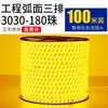 Tira de Luces LED Ultra Brillante Impermeable para Exteriores 220V Ingeniería Pared Exterior Sala de Estar Exterior Techo Luz Cálida Tira de Luz Blanco Cálido