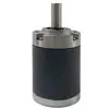 [Caja de engranajes reductora] Motor 31Zy Caja de engranajes reductora Diámetro exterior 32 mm Reductor de engranajes planetarios Caja de engranajes 3157