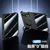 Adecuado para la Funda para Teléfono Plegable Duo de Apple, Soporte Magnético Giratorio Mate, Funda Protectora de Cobertura Total para Apple