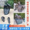 Escultura Personalizada de Hombre Trepador de Bronce Fundido para Sala de Estar y Hotel, Escultura Tridimensional Colgante de Pared, Personalización de Estatua de Hombre Trepador de Pared de Latón