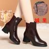 Botas Curtas de Salto Alto para Mulheres, Sapatos de Couro Camurça Plus Size, Couro Macio Saltos Grossos, Sapatos de Algodão para Mãe, Botas Versáteis de Passarela, Dropshipping