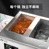 Olla Eléctrica Comercial para Fideos, Olla de Mesa para Sopa y Fideos, Olla Caliente a Gas, Cocedor de Empanadillas, Máquina Multifuncional para Cocinar Fideos