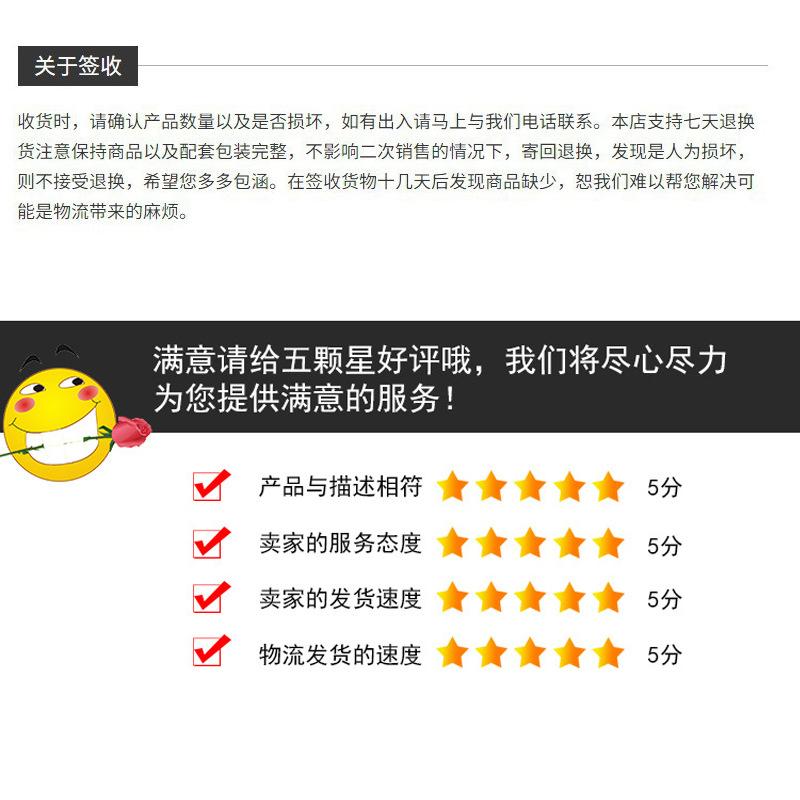 关于签收.jpg
