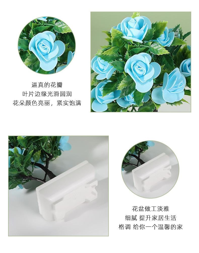 保侬详情_09.jpg