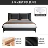 Luxo Leve Italiano Quarto Principal Cama Grande Moderna Simples Vela Borda Bolsa Macia Cama de Casamento Cama de Couro Quarto Principal Cama de Casal de Ponta