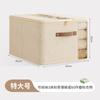Caja con Cremallera para Apertura de Ventana de Cáñamo Tianshan para Almacenamiento en Armario del Hogar, Caja de Almacenamiento de Ropa y Edredones de Gran Capacidad, Organizador de Escritorio para Desorden