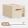 Nova Caixa de Armazenamento de Colcha com Zíper para Janela Dupla de Cânhamo Tianshan Caixa de Armazenamento de Tecido para Casa Caixa de Armazenamento Grande