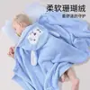 Directo de fábrica toalla de baño tipo capa de coralina para niños absorbente súper suave bata de baño