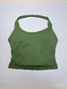 Top Halter Cuadrado Nuevo Transfronterizo Meiyang Df para Mujer, Sujetador Deportivo Sin Costuras Anti-Exposición para Correr, Fitness y Yoga