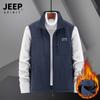 JEEP SPIRIT colete cardigã de pesca de primavera e outono colete de veludo dupla face solto com vários bolsos roupa masculina 2289