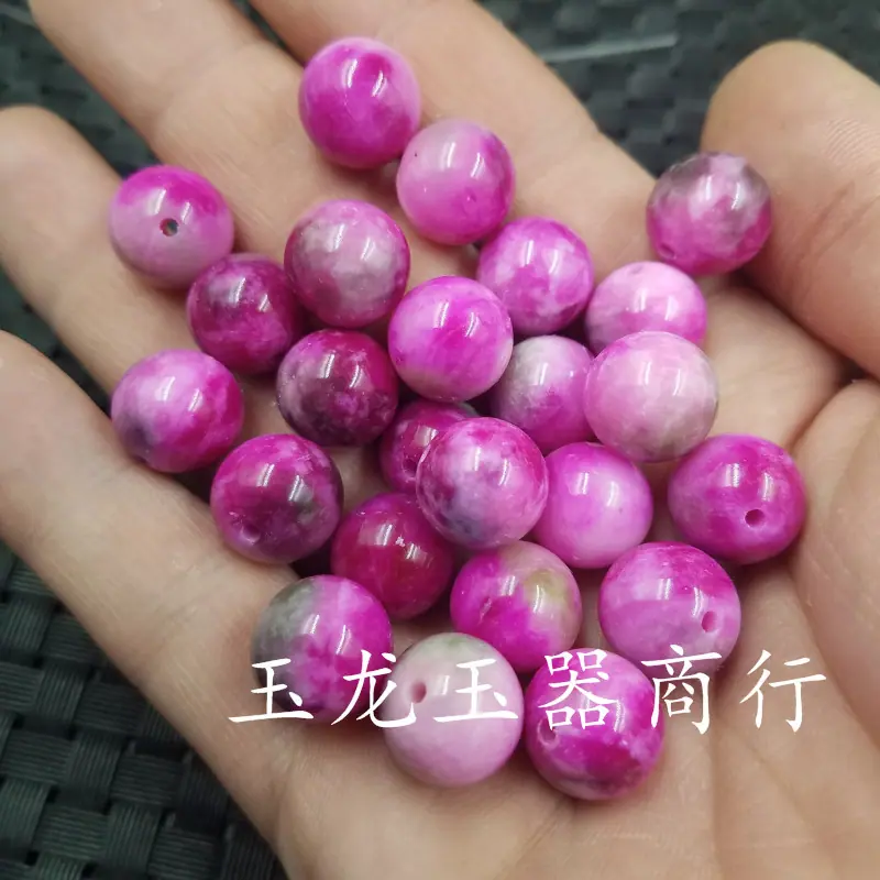 20190510_231949.jpg