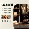 Varillas de Incienso con Aroma a Pera Ganso, Sándalo, Madera de Agar y Osmanto para Uso en el Hogar; Aromaterapia de Interior con Aromas de Gardenia y Ámbar Gris