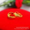 Aretes de estrella de gypsophila dorados en latón mate para mujer, joyería de boda imitación oro, suministro para puesto, aretes lisos de lluvia de meteoros