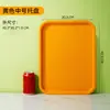 Bandeja Rectangular de Plástico para Catering de Uso Comercial en Restaurantes de Comida Rápida, Bandeja para Servir de Cafetería, Bandeja para Servir Engrosada Antideslizante