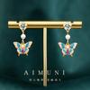 [A partir de 300 piezas en stock] nuevos aretes de mariposa con degradado de esmalte chino, aretes de estilo antiguo de alto grado y temperamento de lujo