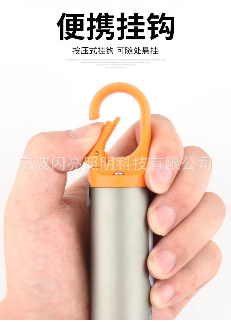 详情页_08.jpg