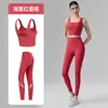Conjunto Fitness para Mulheres, Conjunto de Duas Peças, Novo Produto 2026, Top Esportivo com Bojo Fixo, Sem Marcas Incômodas, Calça Legging de Yoga com Bolso