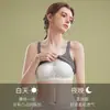 Hermoso chaleco pequeño con tirantes para la espalda, ropa exterior de verano para mujer, ropa interior fina con almohadilla para el pecho, base de sujetador de una pieza, parte superior interior de tubo.