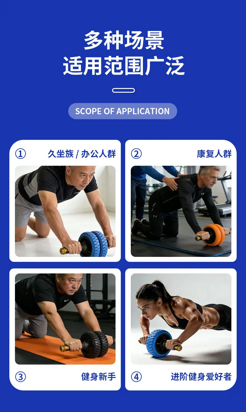 详情_12.jpg