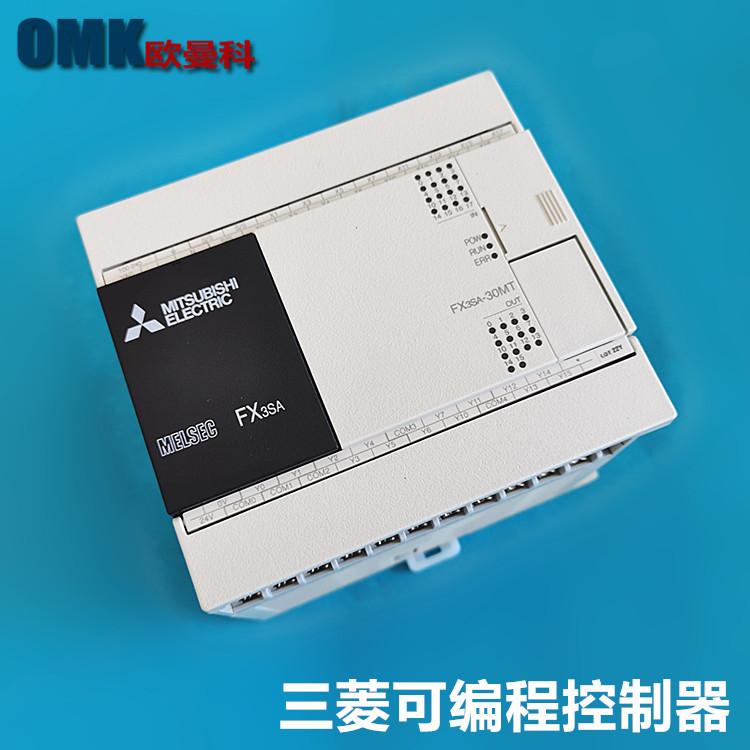 FX3SA-30MT-CM 2