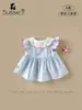 Vestido para Niñas 2026 Verano Nuevo Vestido Chaleco sin Mangas para Bebés y Niños Pequeños, Versátil Vestido Largo de Cuadros para Bebés Niñas