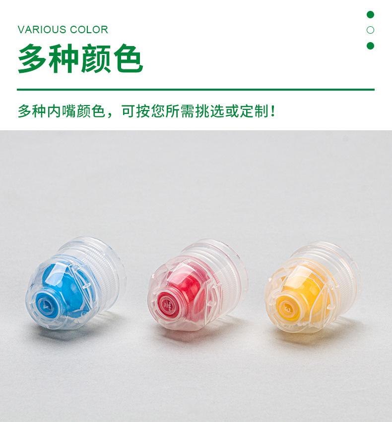 硅胶阀防盗盖仰恩_12.jpg