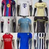 Camisetas de Fútbol Versión Jugador de Club 2026 Juventus, Barcelona