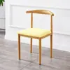 Silla de Comedor Nórdica Moderna Minimalista Silla de Comedor para Sala de Estar Taburete de Ocio para Escritorio con Respaldo Imitación Madera Maciza Arte de Hierro Silla Cuerno