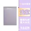 Bolsas de Burbujas de Película Coextruida Morado Claro, Bolsas Engrosadas Autoadhesivas, Bolsas de Espuma Antipresión y a Prueba de Golpes, Fabricante de Bolsas Tipo Sobre Impermeables