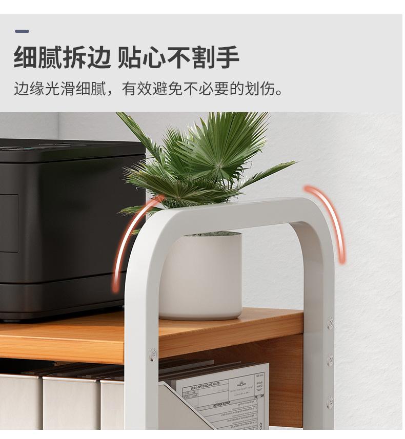 详情-17.jpg