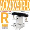 Cilindro Neumático X180 Grados Sujeción Rotativa Src25 Ángulo Ack32/40/50/63*90R/L Cilindro Rotativo