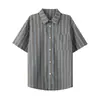 Camisa de Manga Corta para Hombre, Estilo Japonés de Moda, Corte Holgado, Chaqueta Camisa de Media Manga, Tallas Grandes, Top Delgado Casual, Talla Grande
