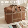 Saco de Armazenamento para Colchas, Saco Espesso de Tecido Oxford para Mudança e Embalagem, Extra Grande para Roupas e Colchas, Organizador de Bagagem Tecido Portátil