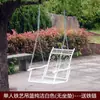 Silla colgante de balcón vsv cesta colgante columpio para adultos al aire libre mecedora silla de ratán para interior y exterior hamaca silla de patio jardín