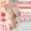 Muñeca de Silicona de Medio Cuerpo Real Maig Dispositivo de Masturbación Masculina Muñeca Inflable para el Placer del Hombre Adulto